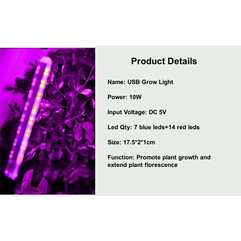 USB 5V Plant Grow Light Full Spectrum Lamp Indoor Phyto Greenhouse For Plants Flowers Vegetable Seedling Hydroponic Bar Light