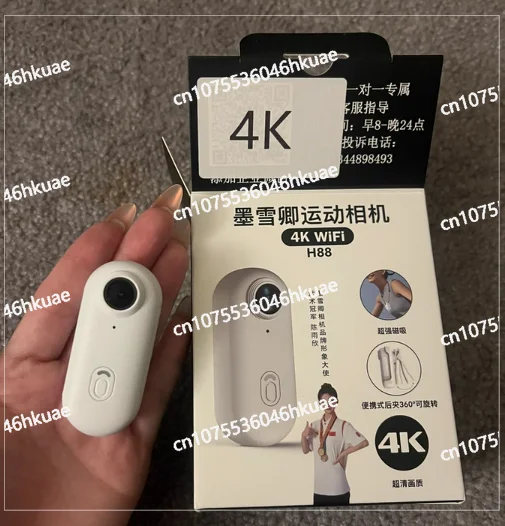 

Factory Spot, Fast Shipping 2024 Hot Gift 4K HD Mini Camera Action Cam Wifi High Quality Outdoor Sports Camera