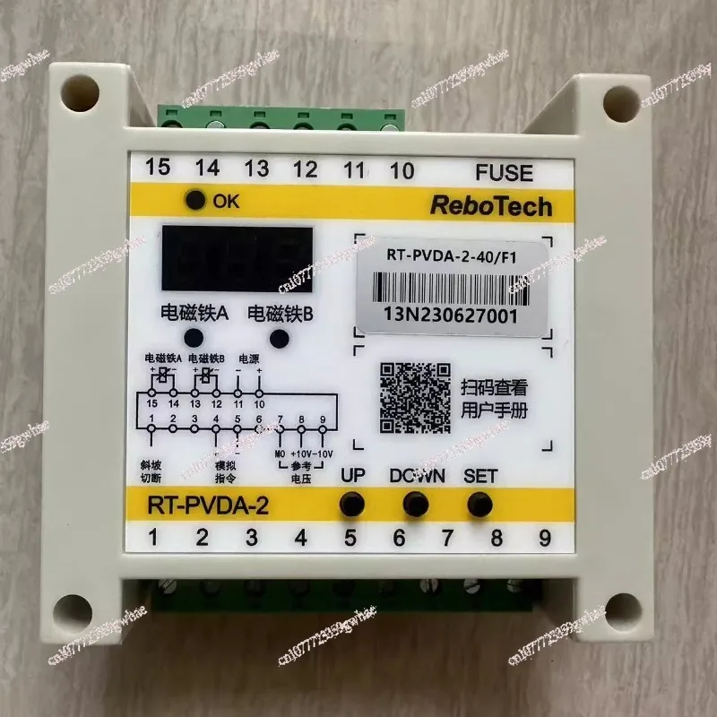 RT-PVDA-OX-D2 Оригинальный пропорциональный усилитель ReboTech RT-PVDA-2 RT-PQDA-2-40/A1