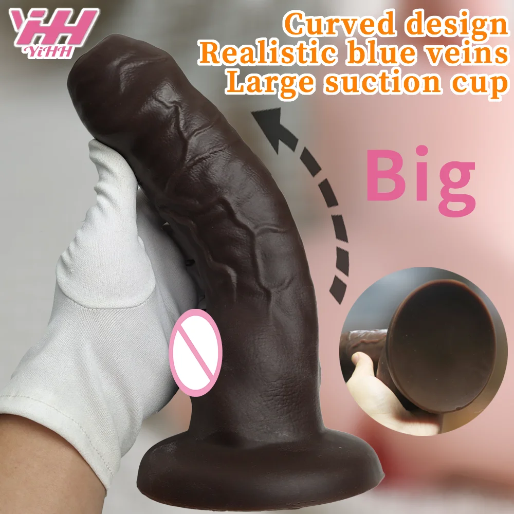 Liquid Silicone Curved Anal Dildo with Foreskin Realistic Big Penis Female Masturbator Big Butt Plug Sex Toy for Women Lesbian