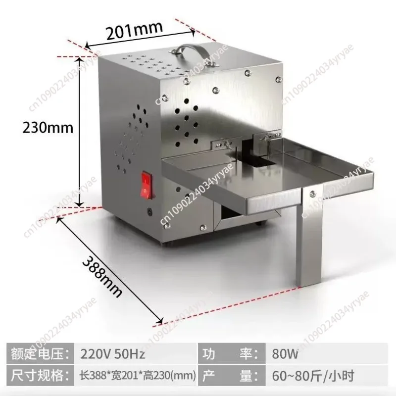 Commercial Chestnut Peeler Desktop Electric Splitter Opener Machine Automatic Chestnut Rolling Cutting Machine