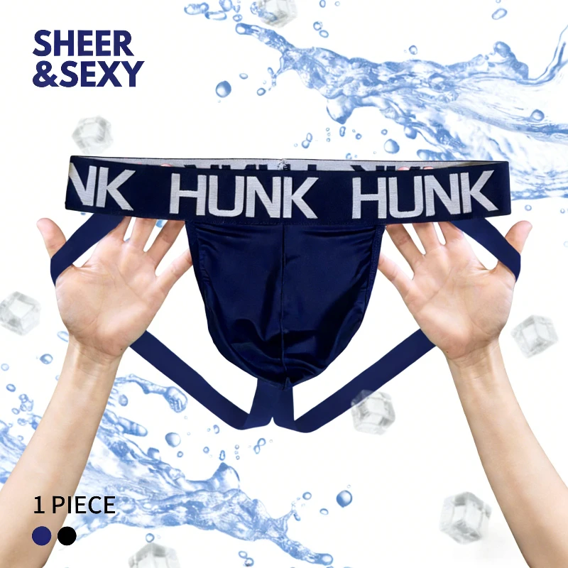 

Jockstrap Backless Men's HUNK Letter G-String Thong Ice Silk Sexy Low-Rise Butt Lift T-Back Breathable Underwear Intimate Wear