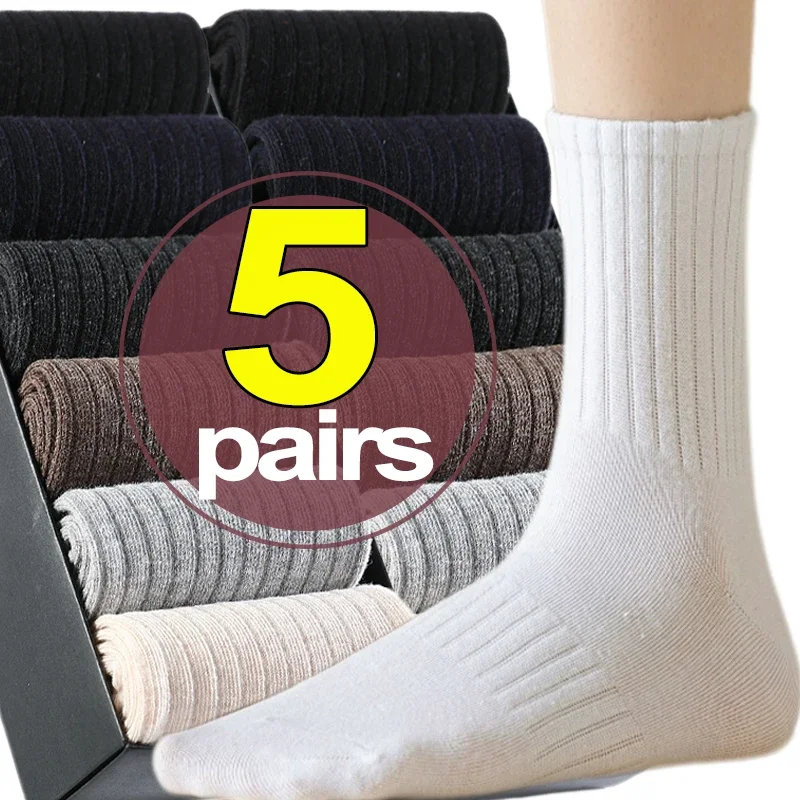 1/5pairsCotton Men's Socks Mid Tube Autumn Winter Knitted Warm Cold-proof Stocking Black and White Gray Simple Indoor Floor Sox