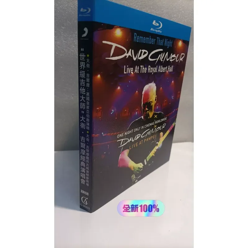 Blu-ray Disc World Class Guitar Master David Gilmour Classic Concert Including The British Emperor