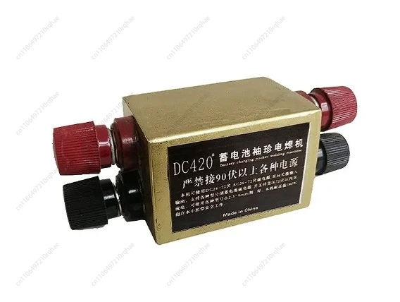 

Portable 36V/48V DC Welder - Compact Low Voltage Battery Powered for Outdoor/Emergency