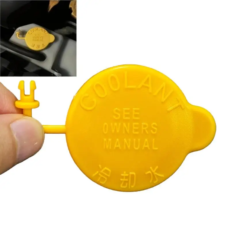 1 шт. автомобильные аксессуары, крышка бака охлаждающей жидкости двигателя 45153AA000, крышка чайника, подходит для Subaru Impreza Forester Legacy 1990-2018