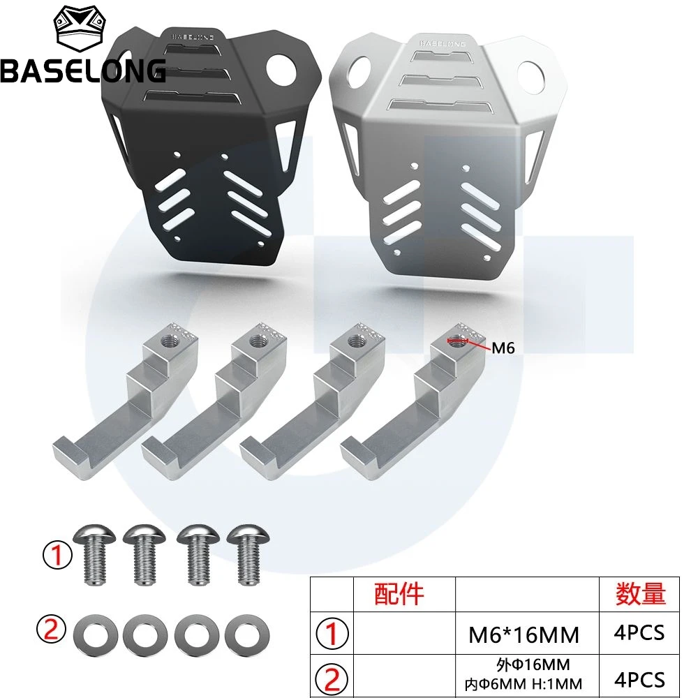 Motorcycle Engine Guard Chassis Fender Protection Cover Skid Plate Pan Protector For Kawasaki KLX125 D-TRACKER 125 2010-2016