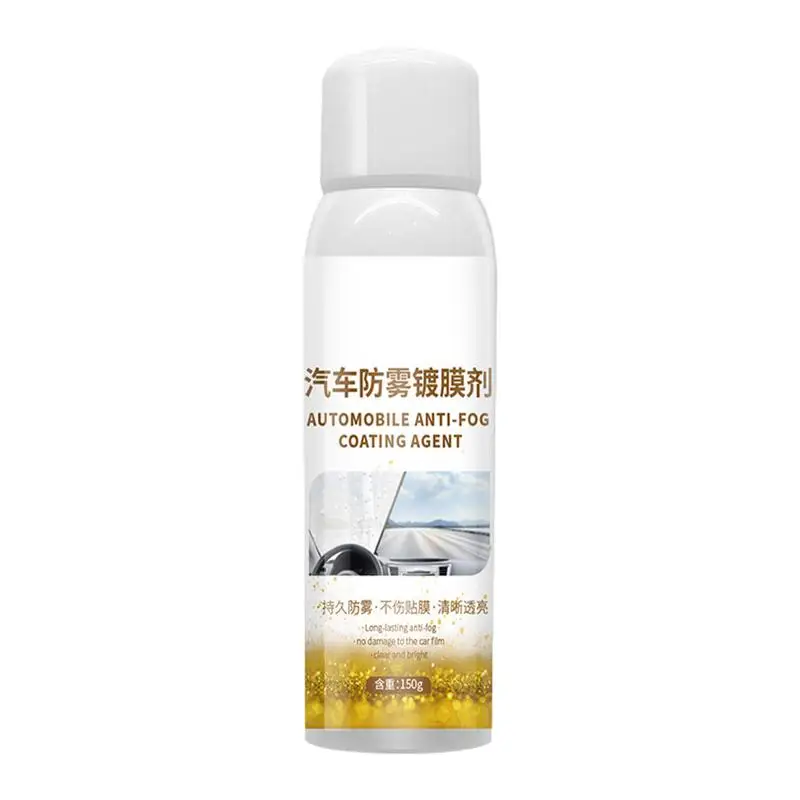 

Car Windshield Defogger Auto Interior Windshield Long Lasting Spray Prevent Fogging Clear Vision Fog Repellent Mirror Clean