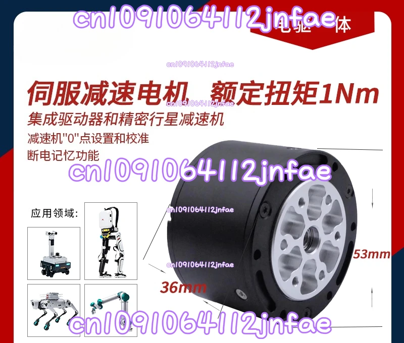 40 Dual Encoder Dri…