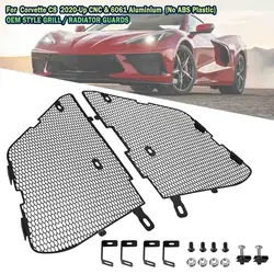 2pcs For Corvette C8 2020 2021 2022 Front Side Intake Mesh Grille Radiator Guard Shield Kit Insert Accessory Pair