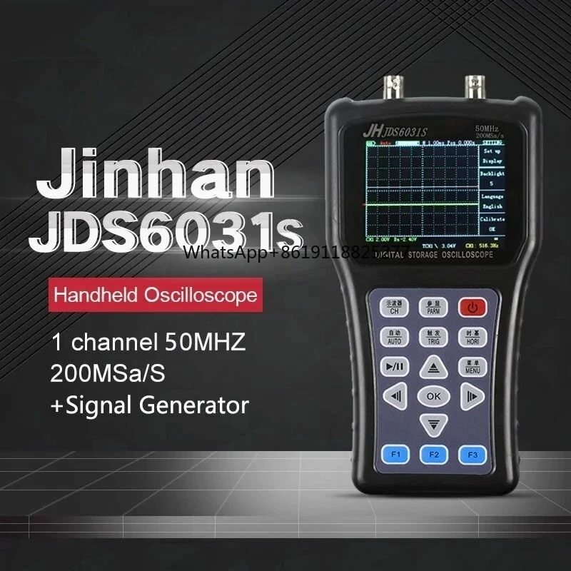 JDS6031S 50M 200MSa/S Portable Digital Storage HandHeld Oscilloscope with Signal Generator