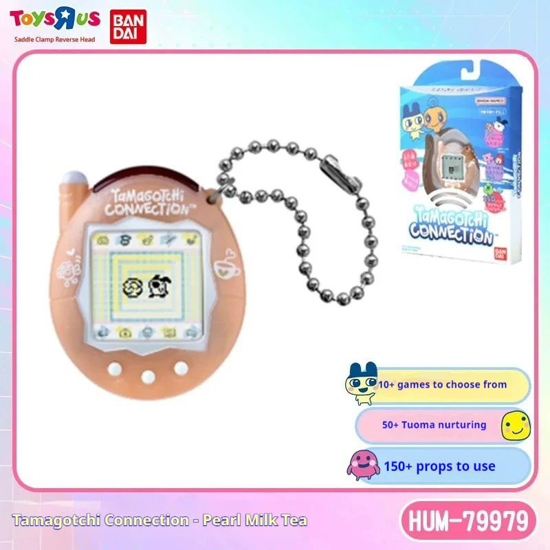 Thumbnail 4 - #30 Compare Electronic Pets Before You Buy