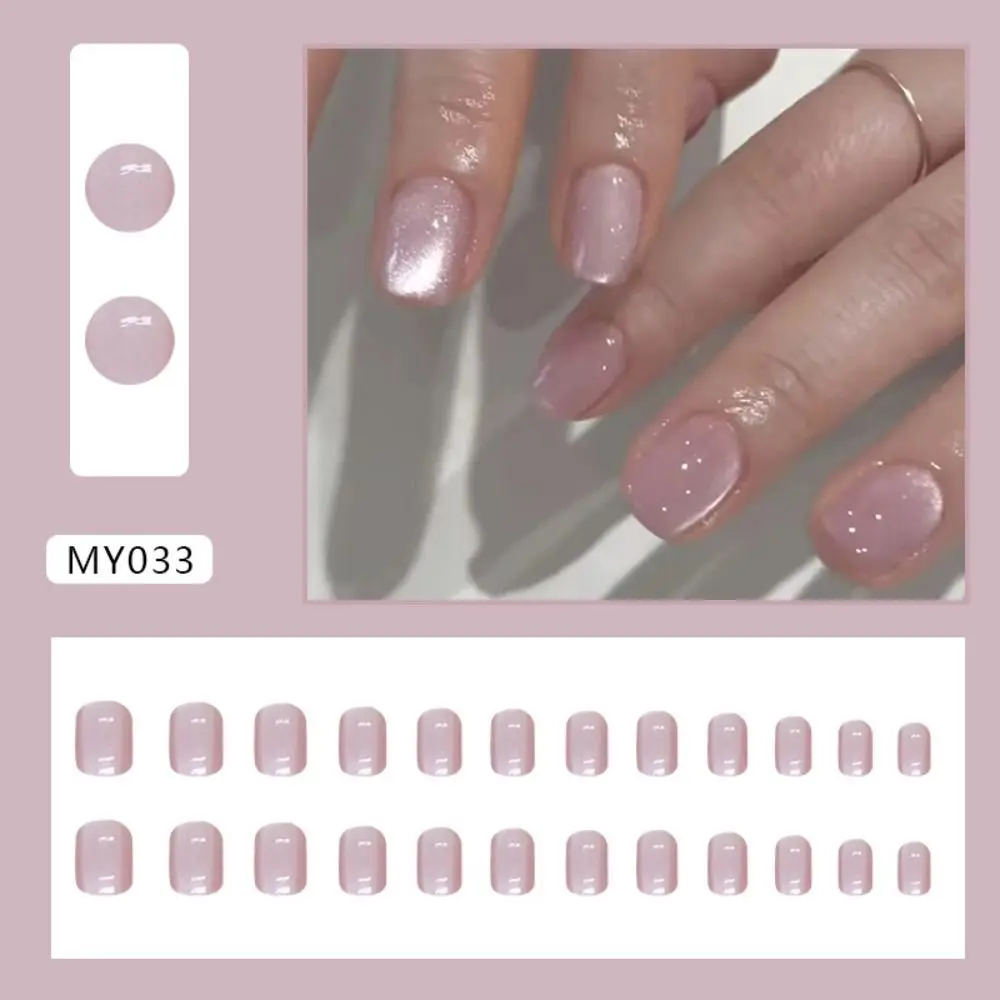 Fashion Short Round False Nails French Pink Cat Eye Fake Nails Detachable Full Cover Nail Tips for Salon