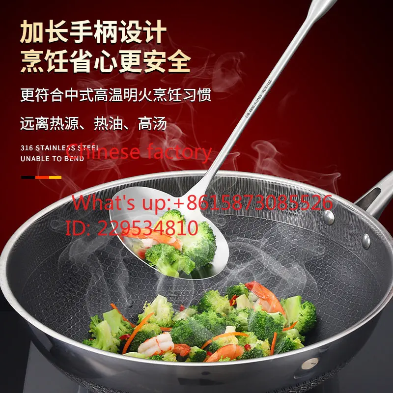 Stainless steel spatula 316 food grade thickened stir-fry shovel spoon household kitchen utensils