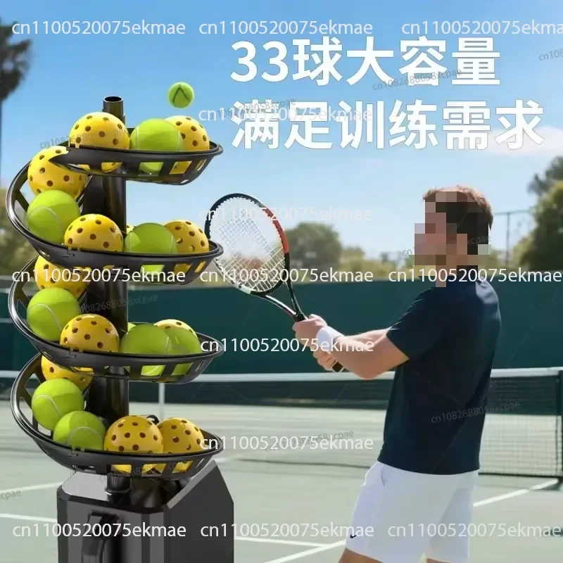 Automatic Ball Machine Swing Training Intelligent Auxiliary Equipment Portable Whip Base Practice Companion Artifact