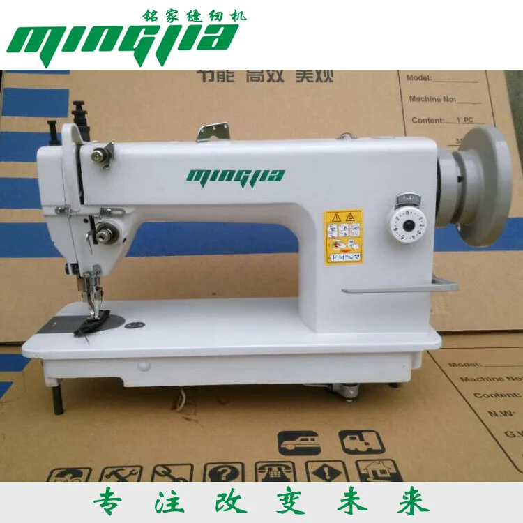 

0302 Synchronous Car, Sewing Equipment, Upper and Lower Compound Feeder, Electric Sewing Machine