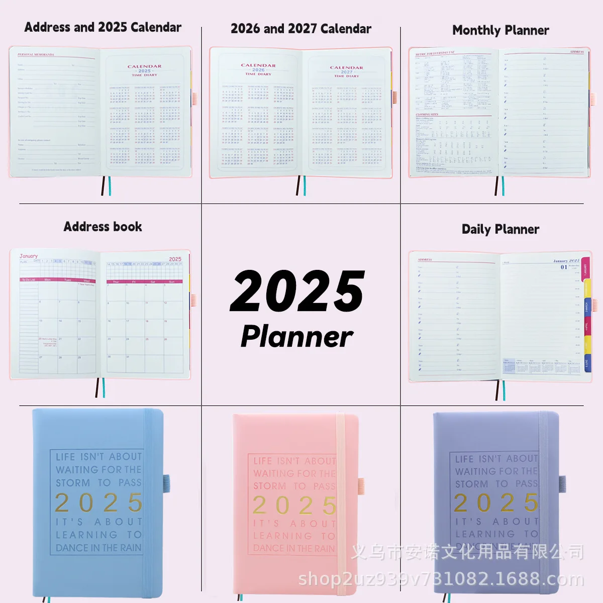 2025 Spot 365 Days Daily Plan Planner Schedule PU Cover English Inner Page Notebook school planner  agenda planner  undated