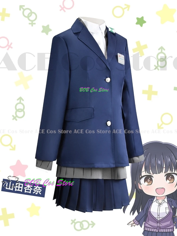 Anime los peligros en mi corazón Yamada Anna Cosplay disfraz peluca niñas Jk uniforme escolar BokuYaba trajes traje de Halloween juego de rol