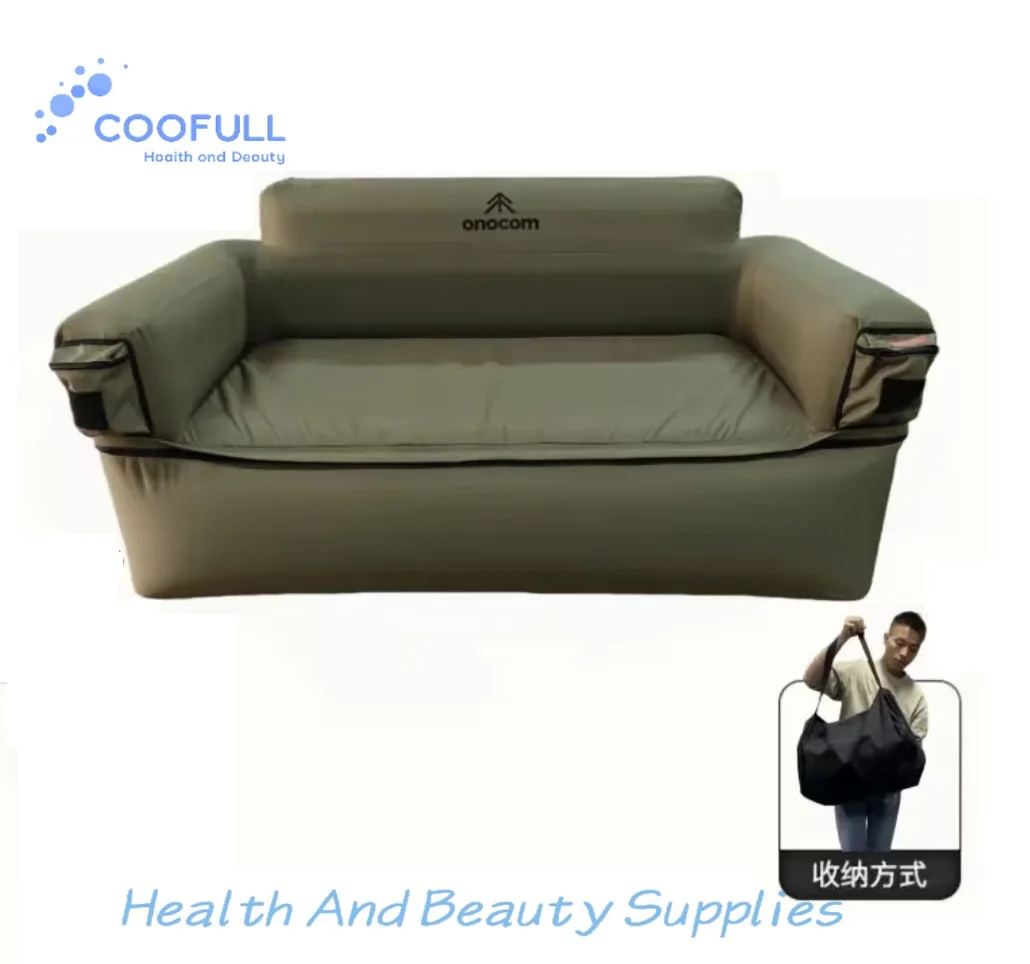 Coofull Portable Seater Inflatable Loveseat, Various Colors to Choose, Flocked Air Sofa for Outdoor Camping & Indoor Daily Relax