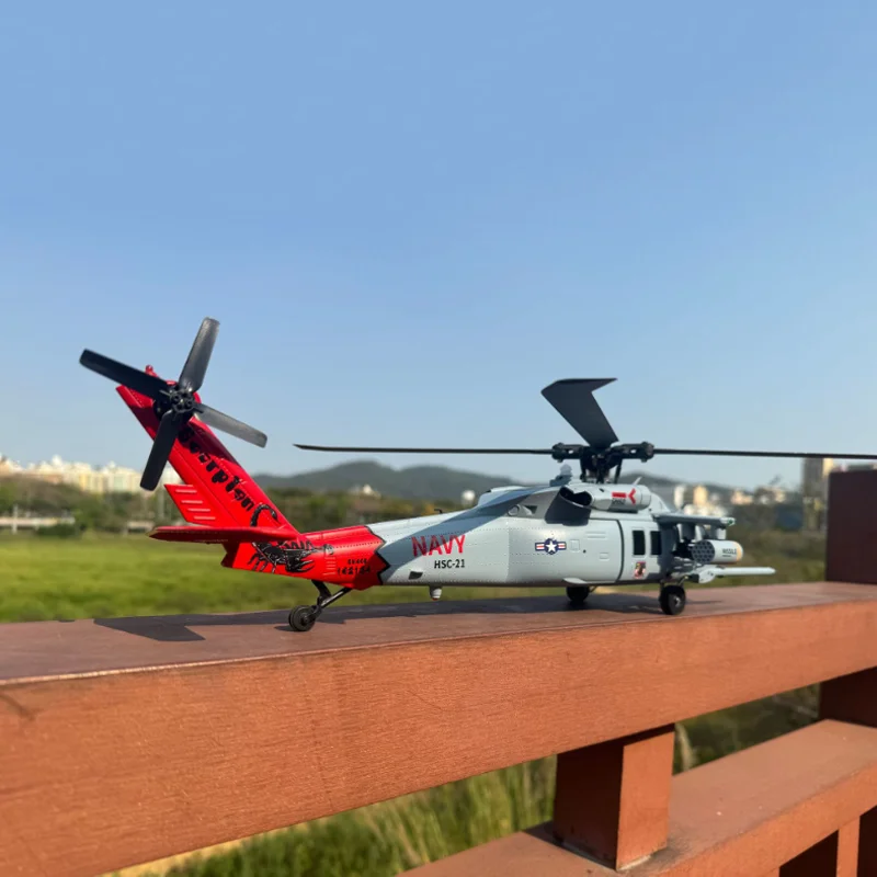 Yuxiang F09h Black Hawk เฮลิคอปเตอร์รุ่น RC เครื่องบินอัจฉริยะ One-Click Landing จําลองตําแหน่ง GPS ของเล่นเครื่องบิน