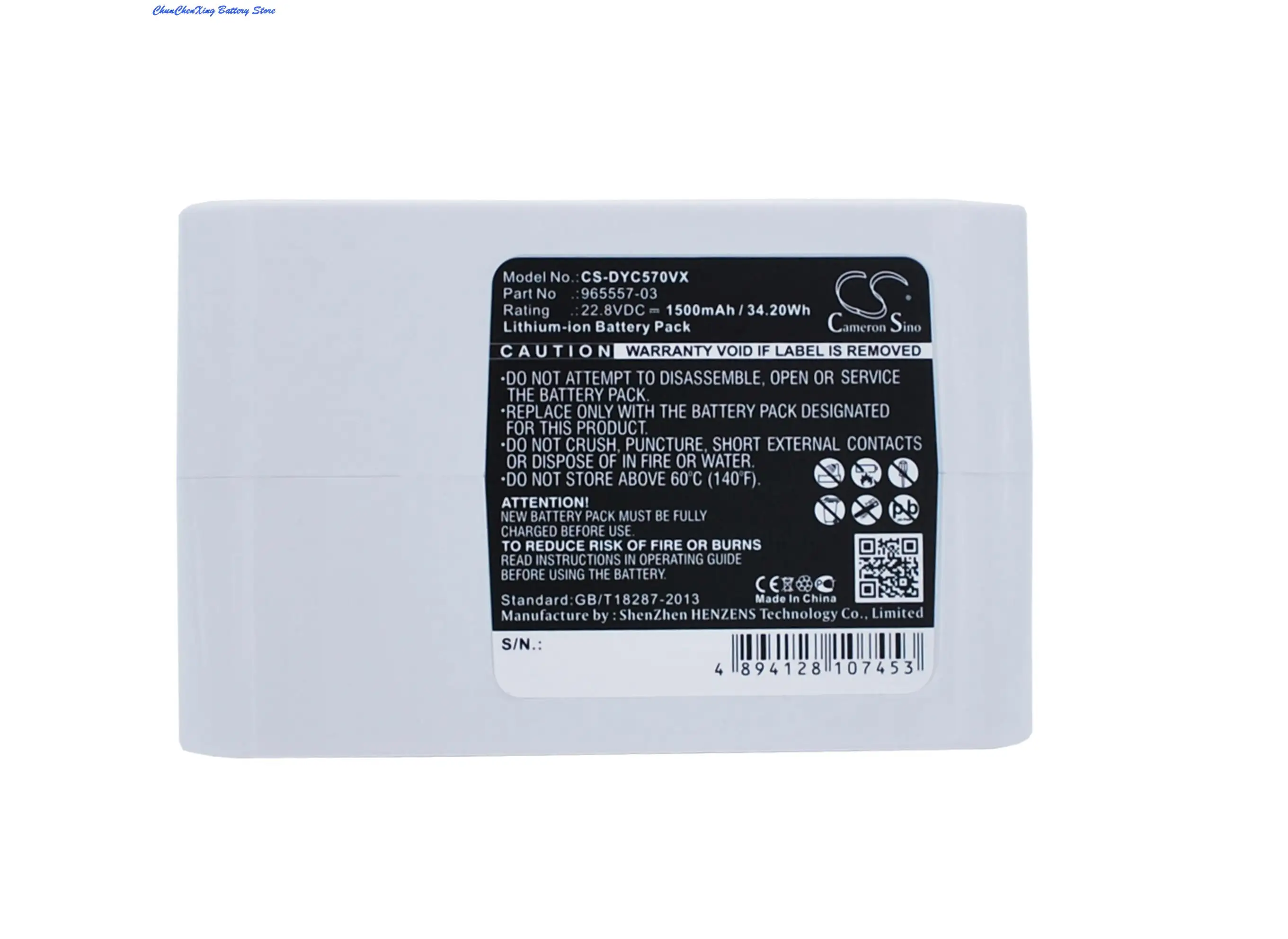 OrangeYu 1500mAh Battery for Dyson DC31 Animal,DC34 DC35 DC56 DC57 DC30 DC31 DC44 DC45, DC34 Animal, DC35 Multi floor