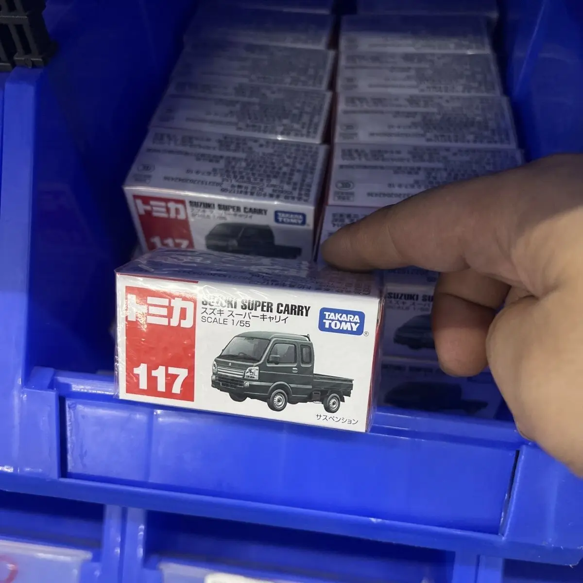 Takara Tomy Tomica No.117 Nissan X-Trail First Special Spec Alloy Diecast SUV Metal Model Collectible Hobby Display Present