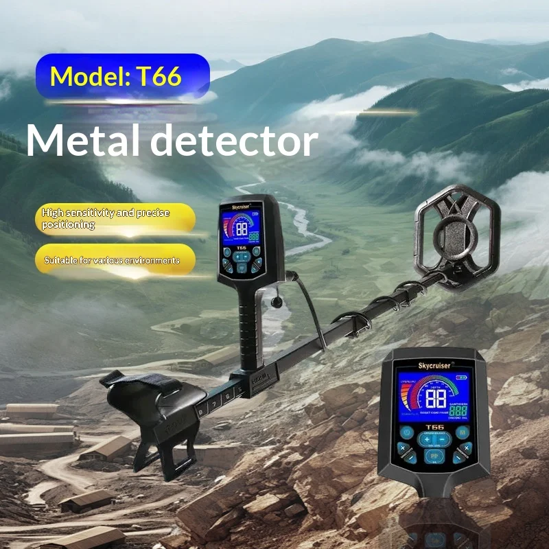 T66 Black Underground Metal Detector  Treasure-Hunting Gold Detector Color Display 9V Power Supply