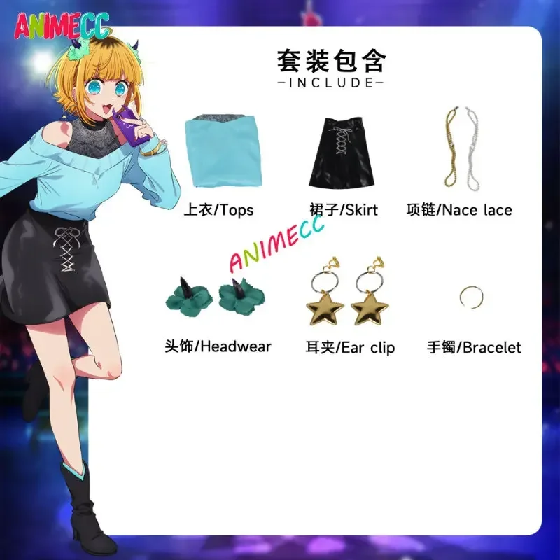 ANIMECC Oshi No Ko Mem Cho Cosplay Costume parrucca Me-san Blue Dress Outfit gonna capelli biondi copricapo Halloween Party Women Girls