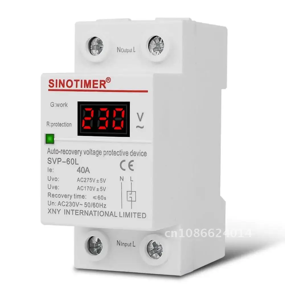 SVP-60L 230V AC 40A Digital Voltmeter Display Self Resetting Household Switch 220V Overvoltage And Undervoltage Protector