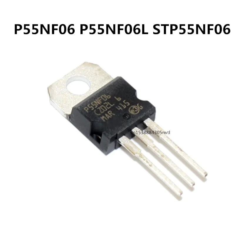 Original 5PCS/  P55NF06 P55NF06L STP55NF06  TO-220