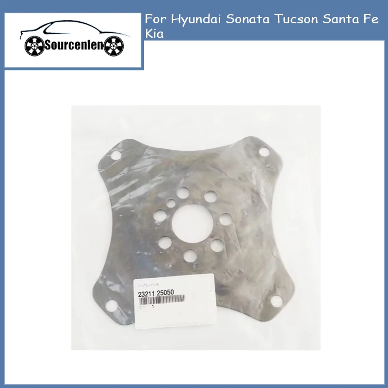 

2321125050 для Hyundai Sonata Tucson Santa Fe Kia приводная перегородка коленчатого вала 23211-25050