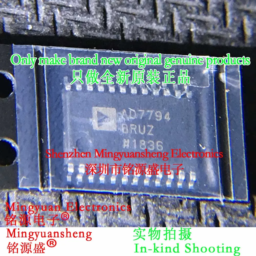 Mingyuan Sheng Brand New Original Genuine Ad7794Bruz-Reel Ad7794Bruz Ad7794Bru Ad7794 Package Tssop24 Analog-To-Digital Converter Ic Chip (1-100Pcs)