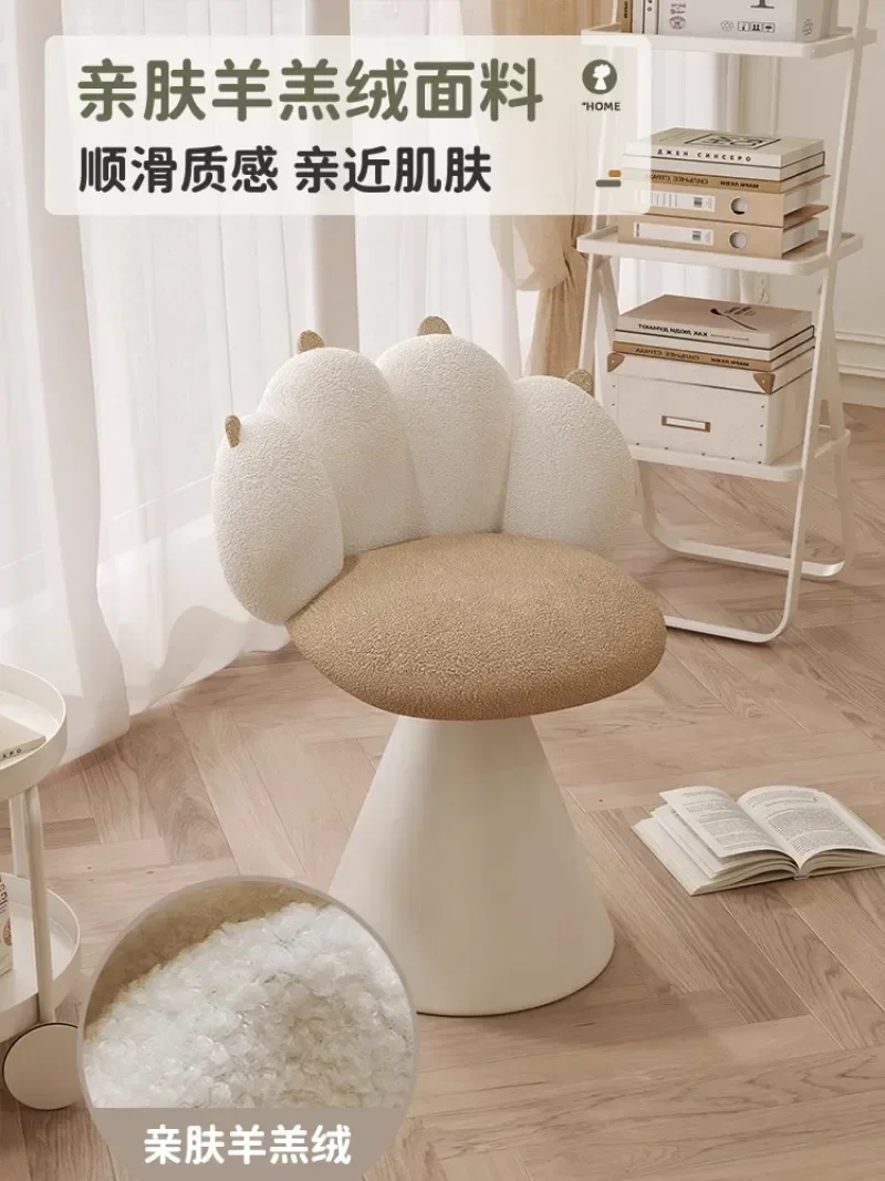 Modern cream style household small apartment bedroom cloakroom girl dresser milk tea color cat paw dressing stool