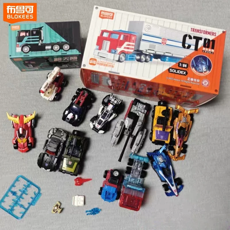 Hot Blind Box Bloke…