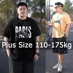 Men T Shirt Printed Popular Tees Big Size 110-175kg 5XL 6XL 7XL Plus Size Fashion Cotton Round Neck Short Sleeve Oversized Tops