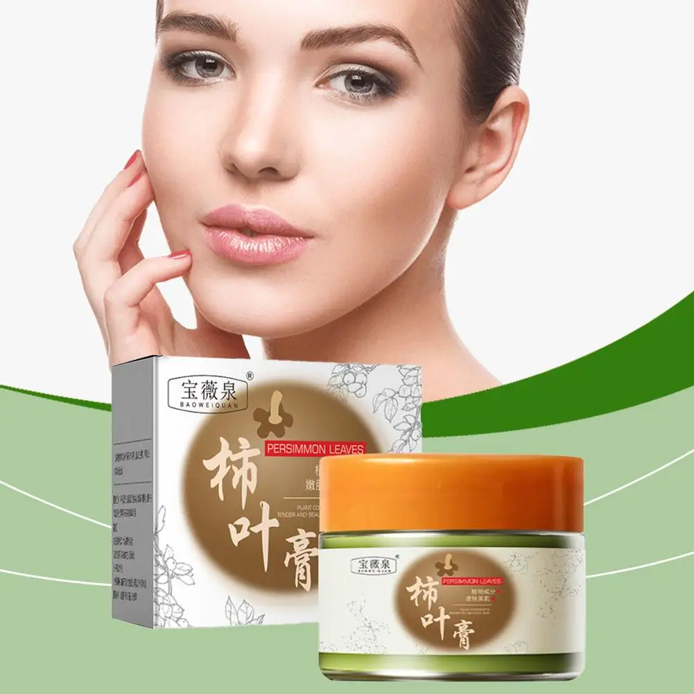 Lard And Persimmon Leaf Cream Is Delicate Tender And Brightening Skin Skin And Improving Cream Dullness Face Smooth, Tone O8B0