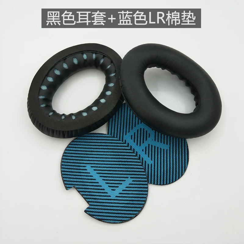 QC25 QC35 QC2 QC15 AE2 AE2i AE2w SoundTrue SoundLink Earpads dla Bose słuchawki