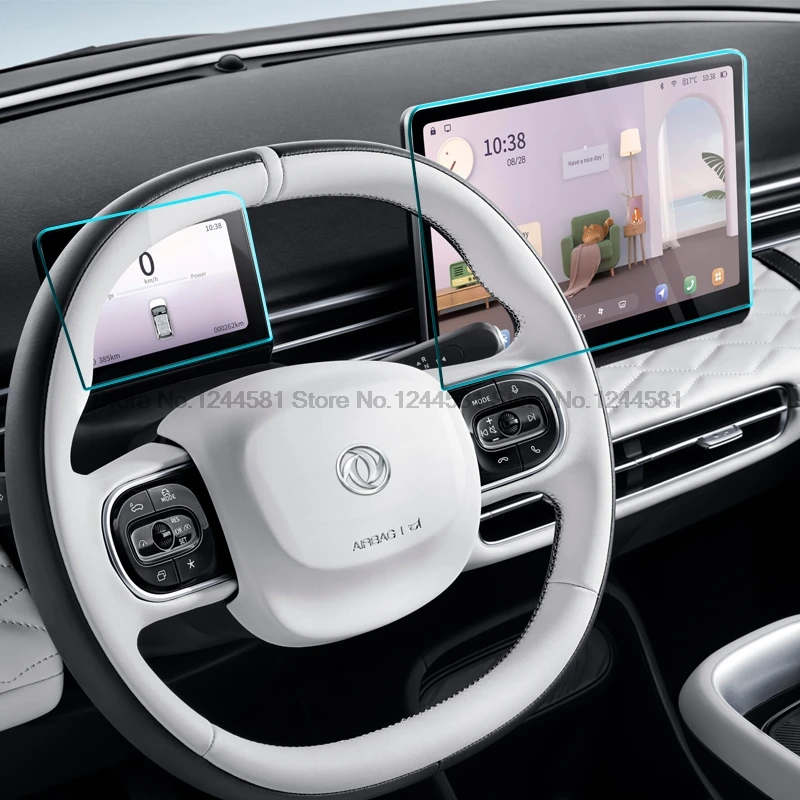 

Tempered Glass For Dongfeng box 2024 2025 infotainment car gps Navigation radio Screen protector dashboard film