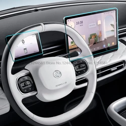 Tempered Glass For Dongfeng box 2024 2025 infotainment car gps Navigation radio Screen protector dashboard film