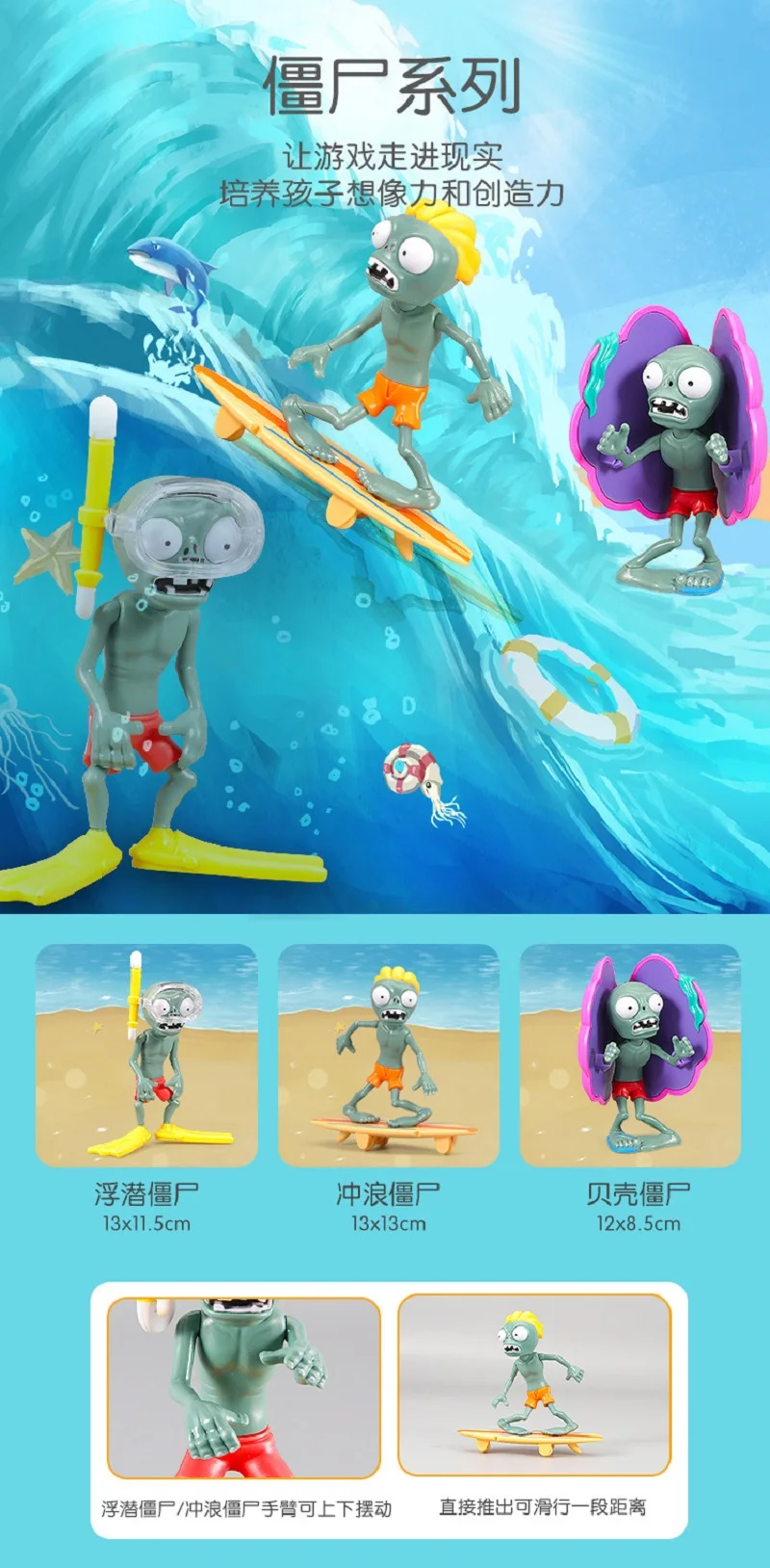 PVZ PLANTS VS. ZOMBIES 2 Anime-Figur aus Hartgummi: Peashooter, Sonnenblume, Cabbage-Pult – Lustige PVC-Modell-Spielzeuge, Puppen, Weihnachtsgeschenke für Kinder – Detail 18