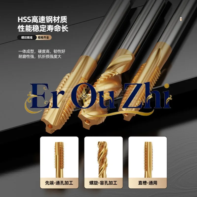 Titanium Plating Tap Tip Stainless Steel Spiral M4M5M6M8 Machine for Enlarged Tapping Thread Tip Tap