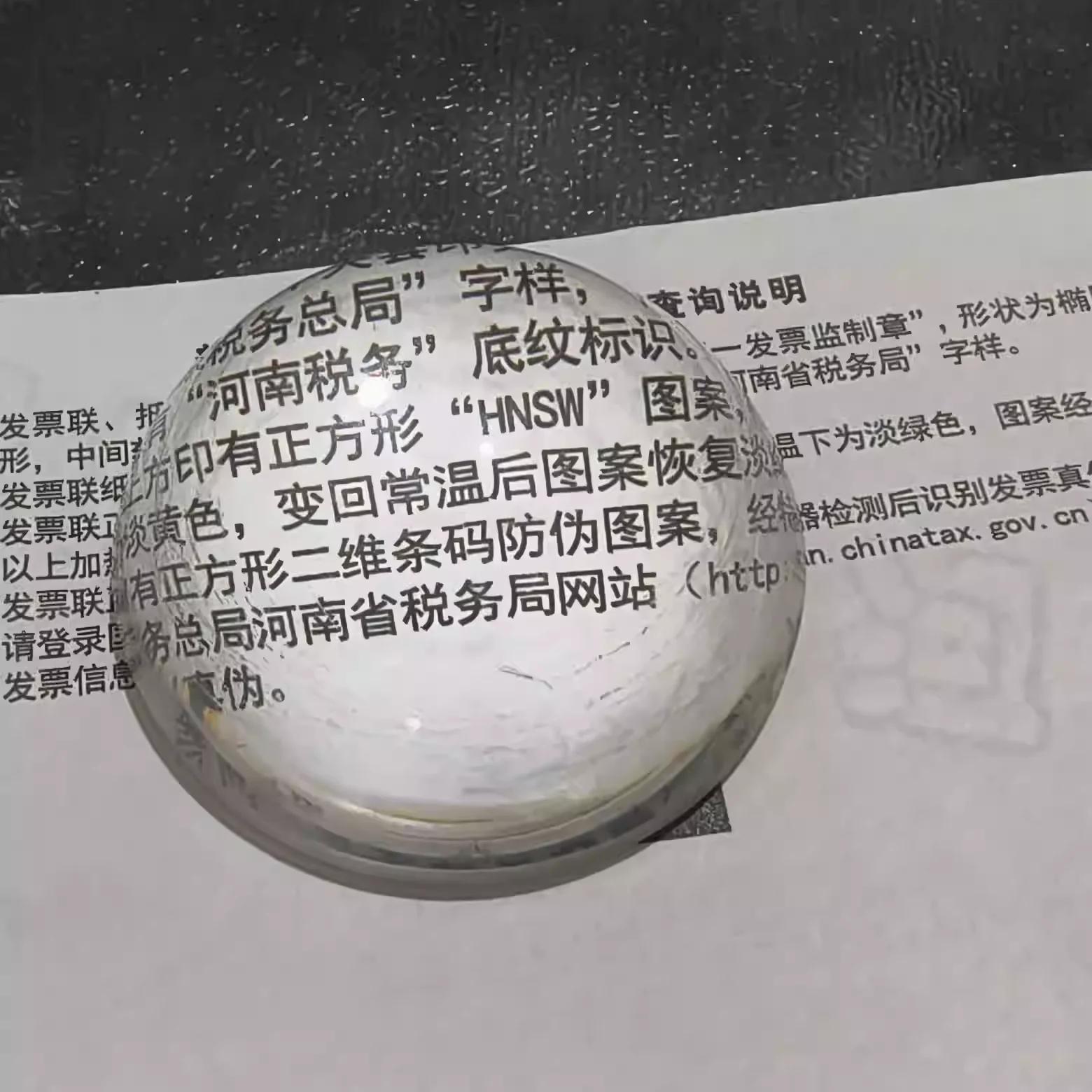 

Diameter 47.2mm, focal length 40mm, optical lens material ZK11, concave convex lens part number R4
