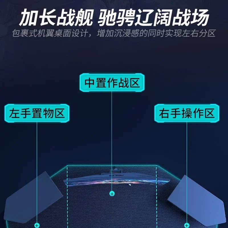 Aircraft Gaming Desk and Chair Set Computer Table Workbench Live Streaming Desk for Home Bedroom