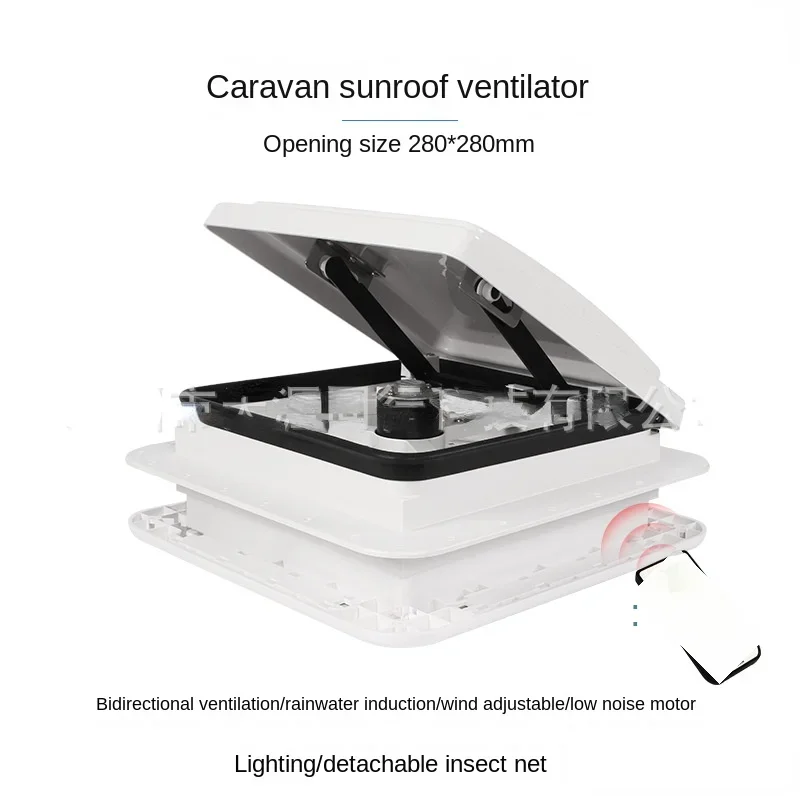 

Skylight with Light Exhaust Fan 280 * 280mm Hole RV Overhead Modified Pieces Motor Caravan Ventilator