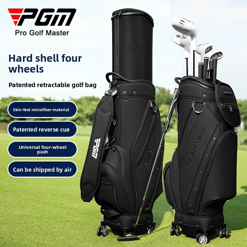 

PGM golf bag men's and women's hard shell telescopic bag universal four-wheel flat push air consignment