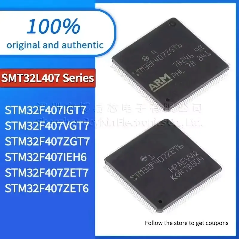 

1PCS STM32F407VGT7 STM32F407ZGT7 STM32F407IEH6 quality assurance STM32F407ZET7 STM32F407ZET6 STM32F407IGT7