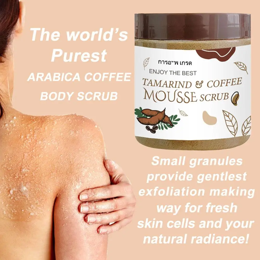 Скраб для тела с кофе, морской солью, отшелушивающий, глубоко очищающий, средство для удаления целлюлита, выцветание меланина, отбеливание, увлажняющий, уход за гладкой кожей