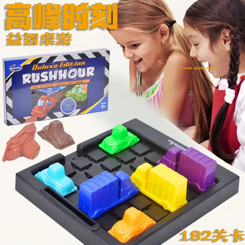 Puzzle traffic rush hour game, racing rush hour car Huarong Road logical reasoning desktop game, children's puzzle toys, childre