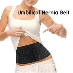 Umbilical Hernia Support Hernia Belt for Men and Women Surgery Protect Aids with Compression Pad