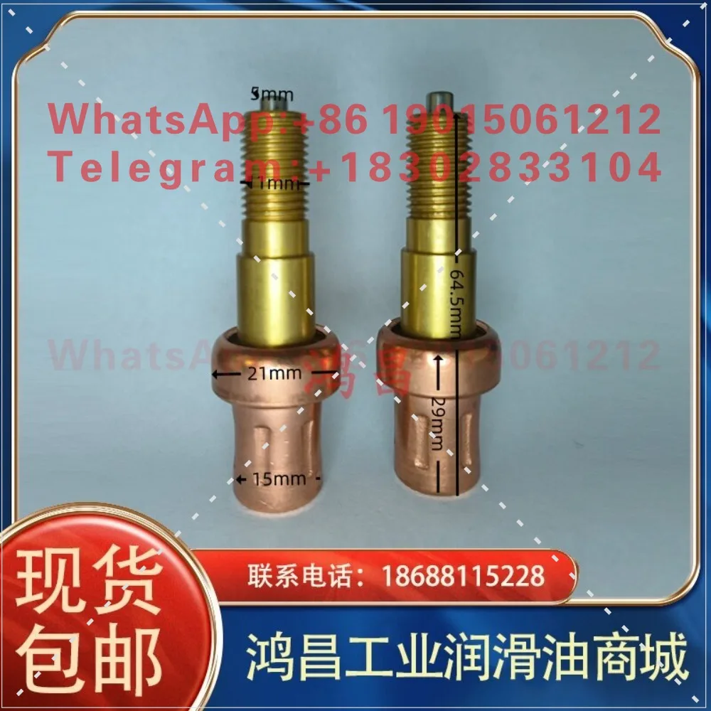 Air compressor universal temperature control valve spool temperature control element